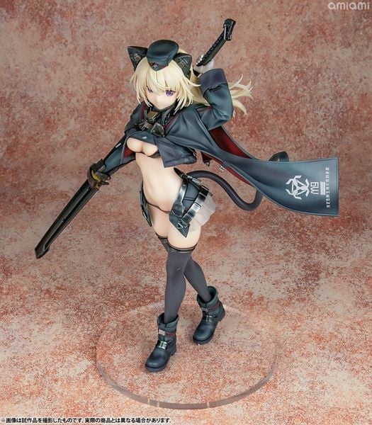 Arsia - Humikane Shimada ART WORKS | Kotobukiya figure