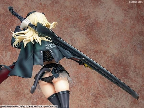 Arsia - Humikane Shimada ART WORKS | Kotobukiya figure