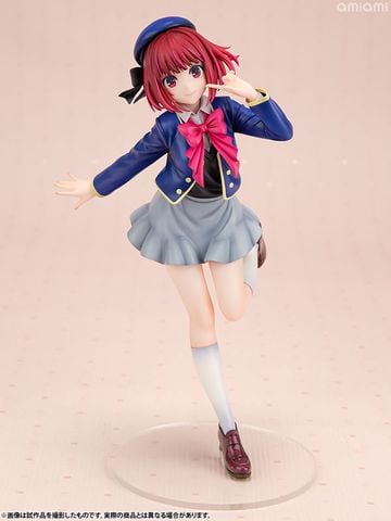 Kana Arima 1/7 - Oshi no Ko | Kotobukiya figure