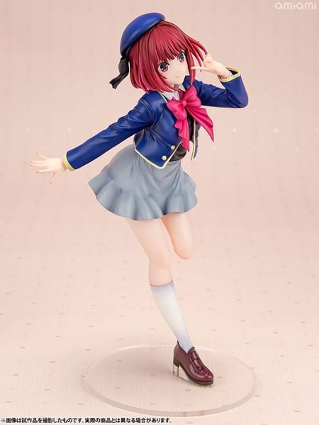 Kana Arima 1/7 - Oshi no Ko | Kotobukiya figure