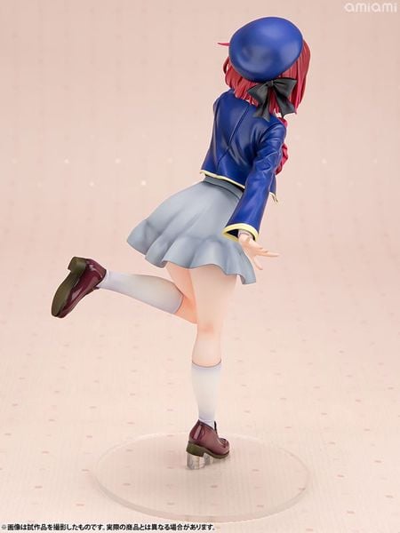 Kana Arima 1/7 - Oshi no Ko | Kotobukiya figure