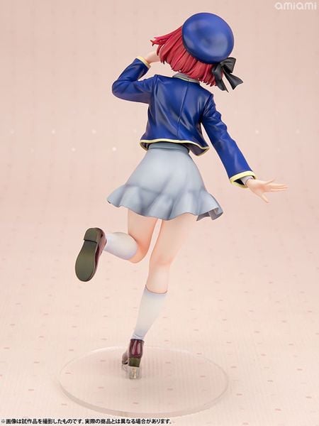 Kana Arima 1/7 - Oshi no Ko | Kotobukiya figure