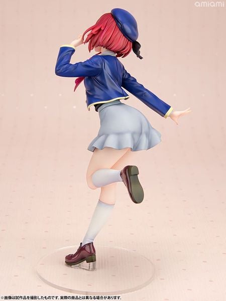 Kana Arima 1/7 - Oshi no Ko | Kotobukiya figure