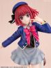 Kana Arima 1/7 - Oshi no Ko | Kotobukiya figure