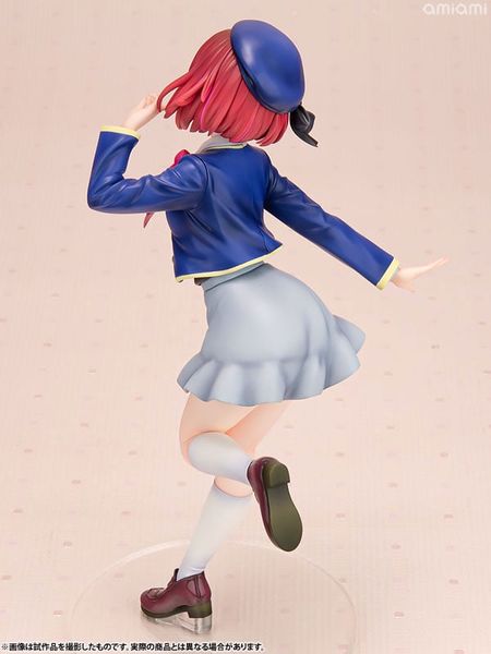 Kana Arima 1/7 - Oshi no Ko | Kotobukiya figure