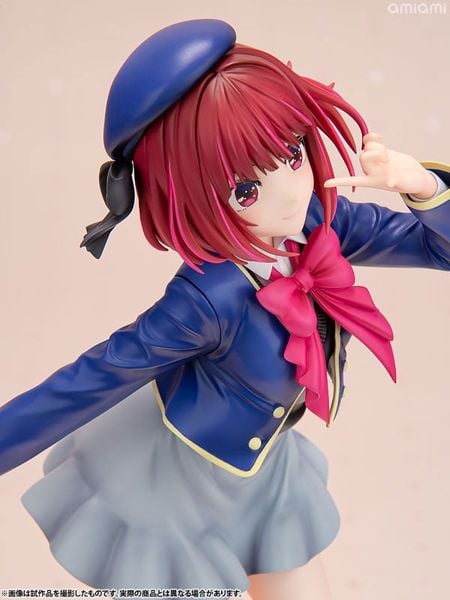 Kana Arima 1/7 - Oshi no Ko | Kotobukiya figure