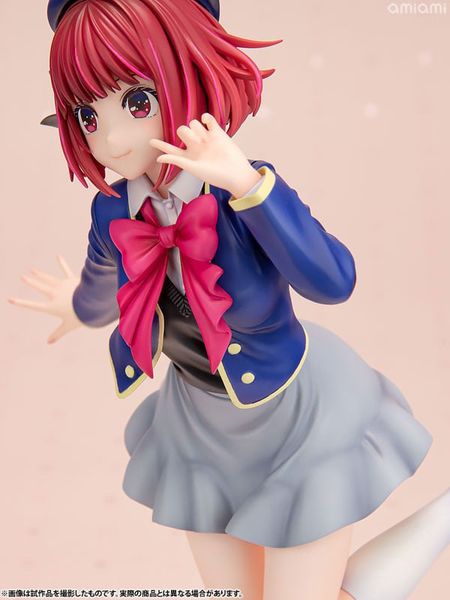 Kana Arima 1/7 - Oshi no Ko | Kotobukiya figure