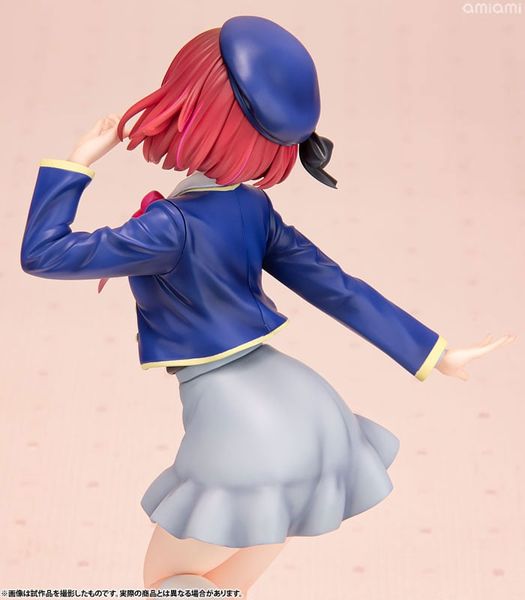 Kana Arima 1/7 - Oshi no Ko | Kotobukiya figure