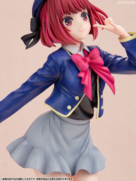 Kana Arima 1/7 - Oshi no Ko | Kotobukiya figure