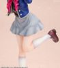 Kana Arima 1/7 - Oshi no Ko | Kotobukiya figure
