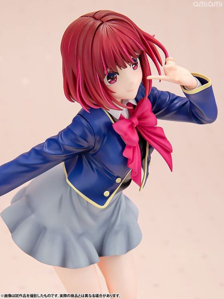 Kana Arima 1/7 - Oshi no Ko | Kotobukiya figure