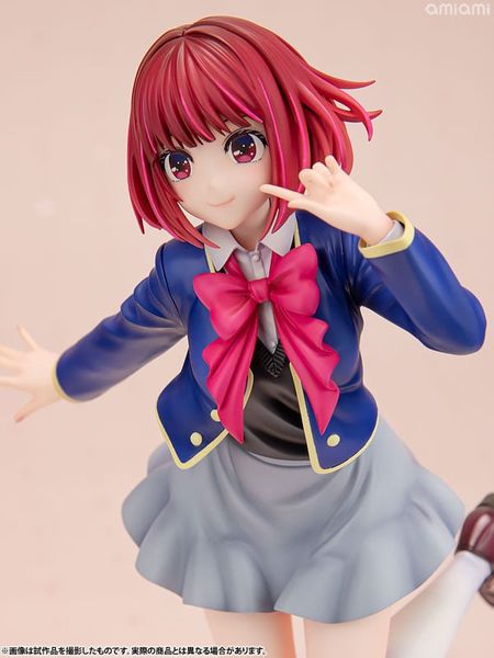 Kana Arima 1/7 - Oshi no Ko | Kotobukiya figure