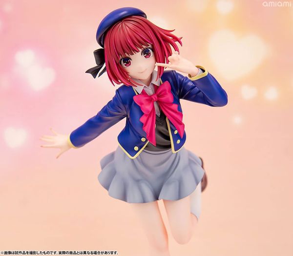 Kana Arima 1/7 - Oshi no Ko | Kotobukiya figure