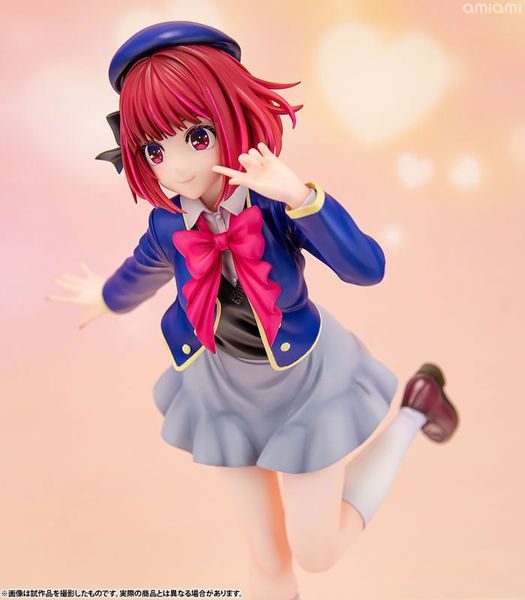 Kana Arima 1/7 - Oshi no Ko | Kotobukiya figure