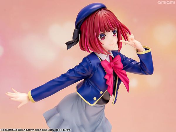 Kana Arima 1/7 - Oshi no Ko | Kotobukiya figure
