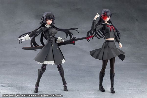 Model Kit Maria Kagaribi DRESS CODE - MEGALOMARIA UNLIMITED UNIVERSE | Kotobukiya