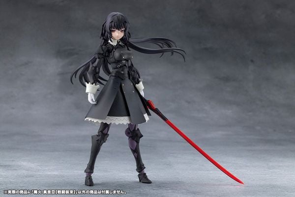 Model Kit Maria Kagaribi DRESS CODE - MEGALOMARIA UNLIMITED UNIVERSE | Kotobukiya