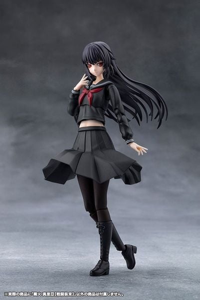 Model Kit Maria Kagaribi DRESS CODE - MEGALOMARIA UNLIMITED UNIVERSE | Kotobukiya