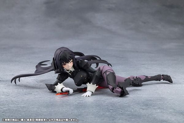 Model Kit Maria Kagaribi DRESS CODE - MEGALOMARIA UNLIMITED UNIVERSE | Kotobukiya