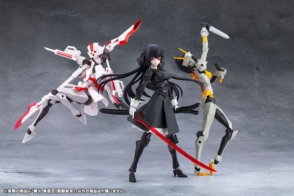 Model Kit Maria Kagaribi DRESS CODE - MEGALOMARIA UNLIMITED UNIVERSE | Kotobukiya