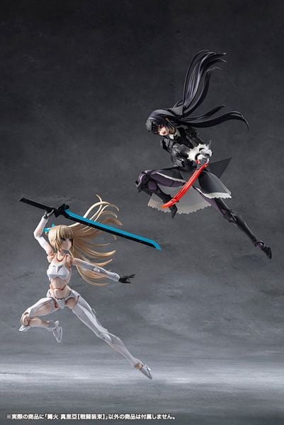 Model Kit Maria Kagaribi DRESS CODE - MEGALOMARIA UNLIMITED UNIVERSE | Kotobukiya