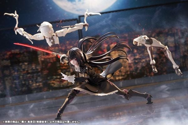 Model Kit Maria Kagaribi DRESS CODE - MEGALOMARIA UNLIMITED UNIVERSE | Kotobukiya