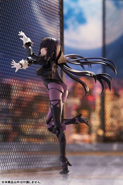 Model Kit Maria Kagaribi DRESS CODE - MEGALOMARIA UNLIMITED UNIVERSE | Kotobukiya