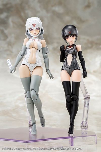 Megami Device B1R-L Chassis Kit Skin Color A 1/1 - Megami Device | Kotobukiya