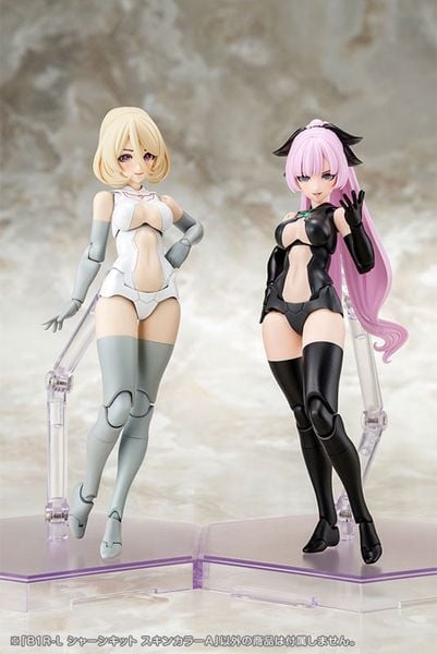 Megami Device B1R-L Chassis Kit Skin Color A 1/1 - Megami Device | Kotobukiya