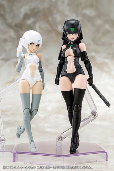 Megami Device B1R-L Chassis Kit Skin Color B 1/1 - Megami Device | Kotobukiya