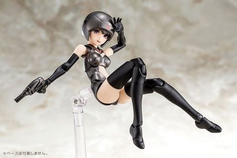 Model Kit B1R-M Chassis Kit Skin Color B 1/1 - Megami Device | Kotobukiya