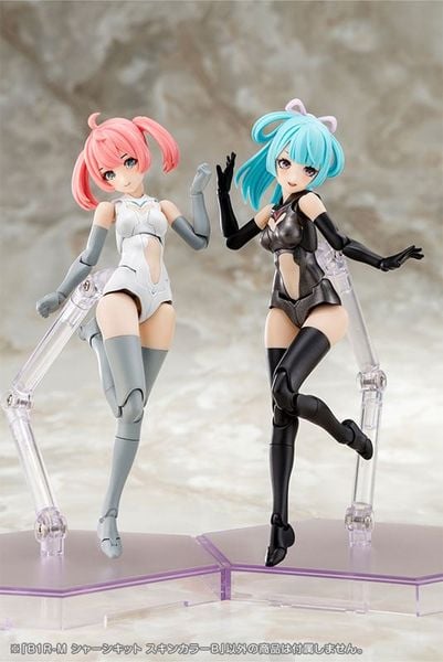 Model Kit B1R-M Chassis Kit Skin Color B 1/1 - Megami Device | Kotobukiya