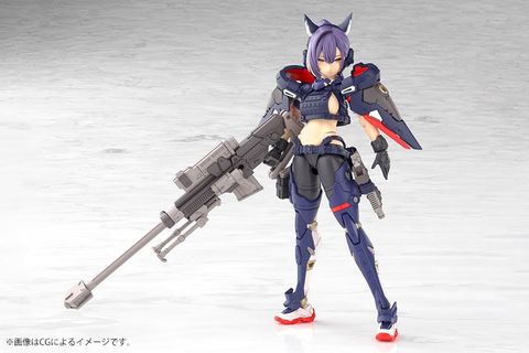 Model Kit Yggdrasis Skoll Sharpshooter 1/1 - Megami Device | Kotobukiya
