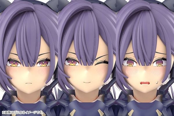 Model Kit Yggdrasis Skoll Sharpshooter 1/1 - Megami Device | Kotobukiya