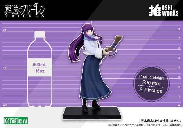 Fern (OSHI WORKS) - Frieren Beyond Journey's End | Kotobukiya figure