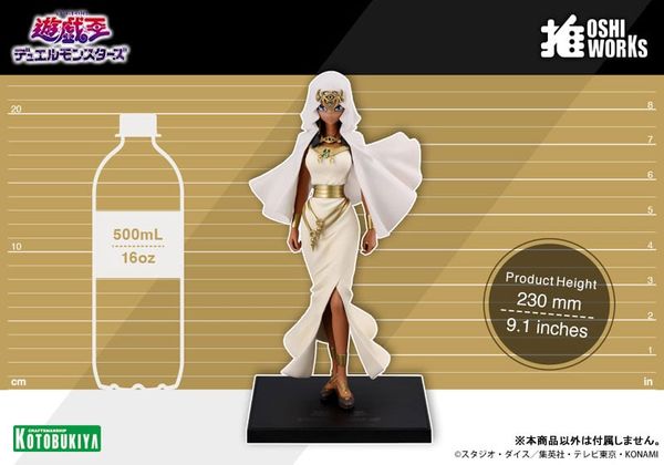Ishizu Ishtar OSHI WORKS 1/7 - Yu-Gi-Oh! Duel Monsters | Kotobukiya figure