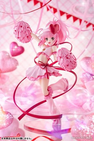 Amu Hinamori Amulet Heart 1/7 - Shugo-chara! | Kotobukiya figure