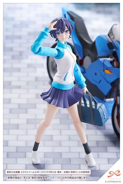 Sousai Shoujo Teien Rui Saotome Touou High School Tracksuit Ver. 1/10 | Kotobukiya