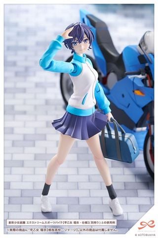 Sousai Shoujo Teien Rui Saotome Touou High School Tracksuit Ver. 1/10 | Kotobukiya