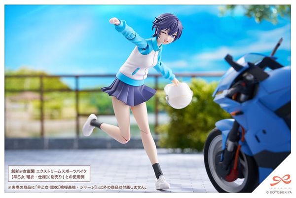 Sousai Shoujo Teien Rui Saotome Touou High School Tracksuit Ver. 1/10 | Kotobukiya