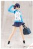 Sousai Shoujo Teien Rui Saotome Touou High School Tracksuit Ver. 1/10 | Kotobukiya