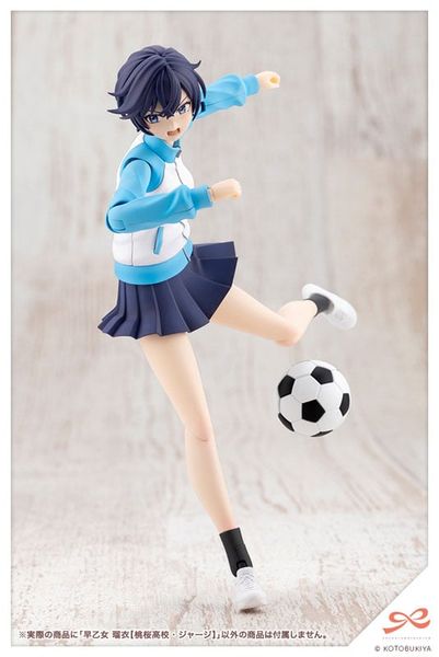 Sousai Shoujo Teien Rui Saotome Touou High School Tracksuit Ver. 1/10 | Kotobukiya