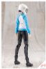 Sousai Shoujo Teien Rui Saotome Touou High School Tracksuit Ver. 1/10 | Kotobukiya