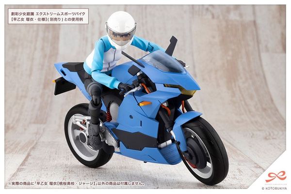 Sousai Shoujo Teien Rui Saotome Touou High School Tracksuit Ver. 1/10 | Kotobukiya