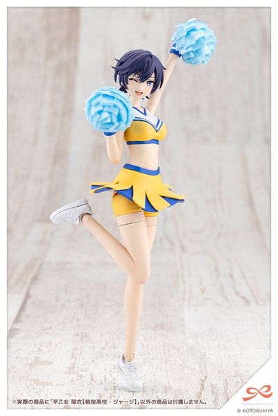 Sousai Shoujo Teien Rui Saotome Touou High School Tracksuit Ver. 1/10 | Kotobukiya