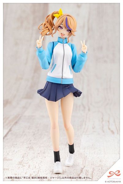 Sousai Shoujo Teien Rui Saotome Touou High School Tracksuit Ver. 1/10 | Kotobukiya