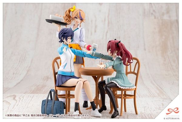 Sousai Shoujo Teien Rui Saotome Touou High School Tracksuit Ver. 1/10 | Kotobukiya