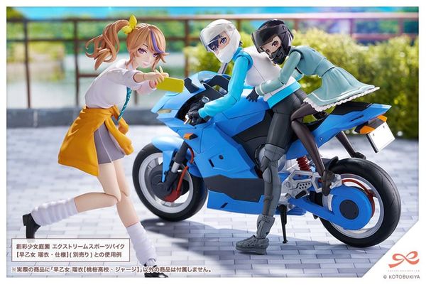 Sousai Shoujo Teien Rui Saotome Touou High School Tracksuit Ver. 1/10 | Kotobukiya