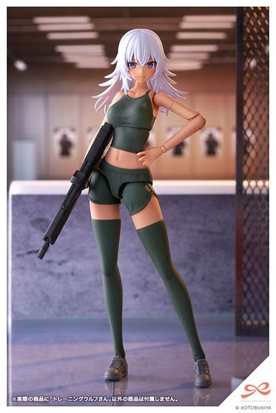 Sousai Shoujo Teien Training Wolf 1/10 | Kotobukiya