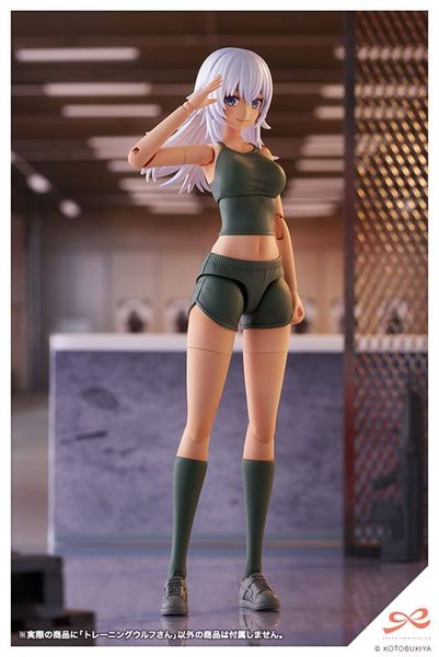Sousai Shoujo Teien Training Wolf 1/10 | Kotobukiya